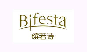 缤若诗