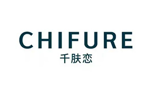 千夫恋
